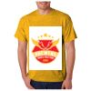 Adult Gildan 50/50 DryBlendTM T-Shirt Thumbnail