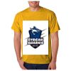 Adult Gildan 50/50 DryBlendTM T-Shirt Thumbnail